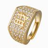 Múltiples Anillos de Lujo con Diamantes Microincrustados y Grabados, Incluyendo Anillos con los Caracteres 'Fortuna' y 'Riqueza'. Anillos Abiertos Creativos, Audaces y Lujosos