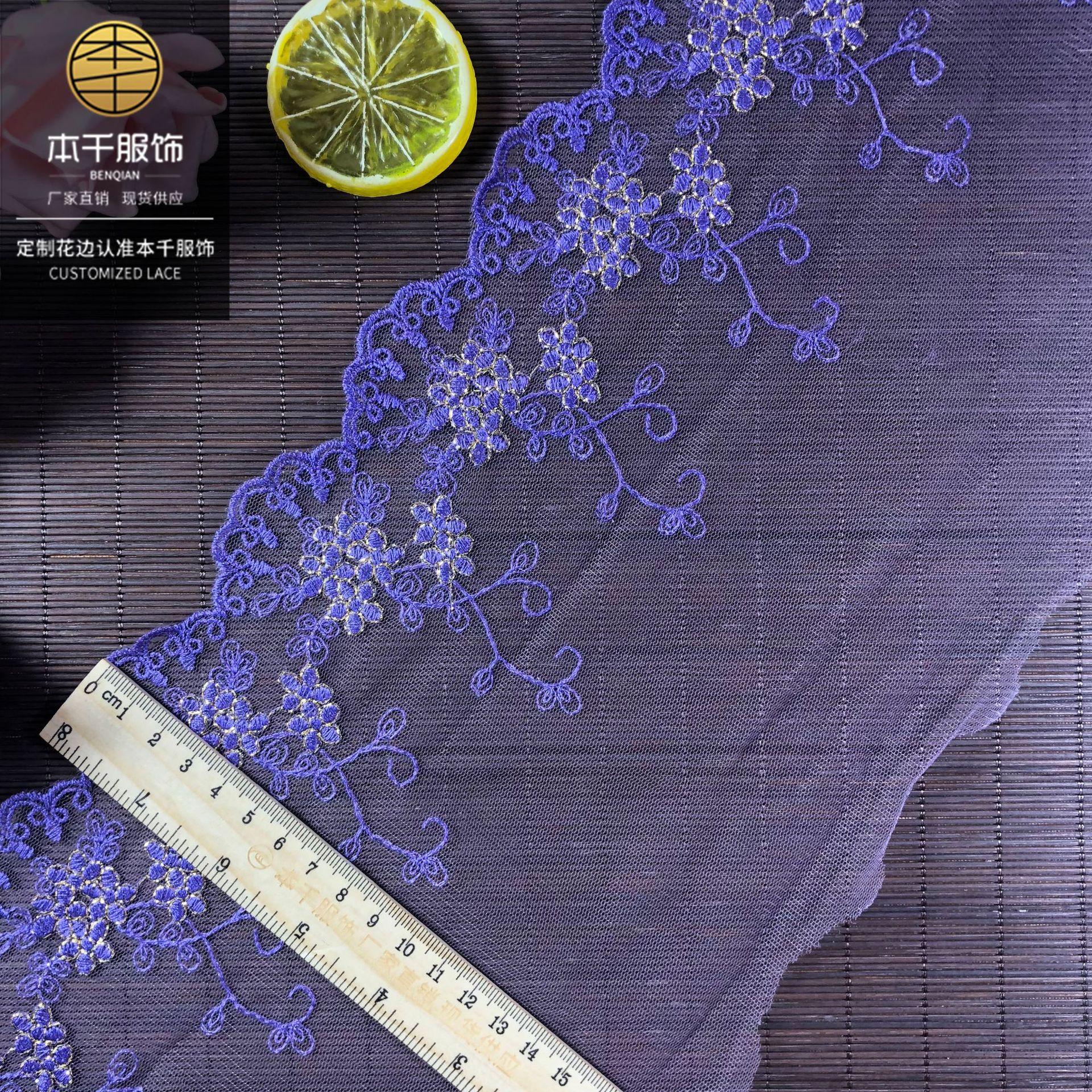 2020-06-13 004131 拷贝.jpg