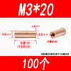 Stud de Solda Stud com Porca de Solda Soldagem por Projeção Soldagem com Armazenamento de Energia Soldagem por Ponto Stud Rosca Interna Cobreado M4 M5 M6