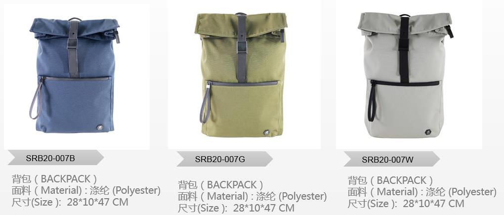 涤纶双肩背包定制