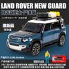 1:24 Big g G63 Modelo de Coche Grande de Aleación Vehículo Todoterreno Seis Puertas con Sonido y Luz Retroceso Coche de Juguete para Niños