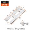 Dispositivo anticaída para ventanas correderas Puertas y ventanas de aleación de aluminio Bloque de cierre anticaída Dispositivo de lámina antirrobo Accesorios anticaída para puertas correderas