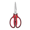 Tijeras de Acero Inoxidable para Cocina Doméstica Degu de Dos Colores Tijeras de Hueso de Pollo Multifuncionales de Acero Inoxidable Tijeras de Cocina Tijeras Hechas a Mano