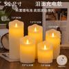 Luz de Vela Electrónica LED, Decoración para Bodas y Bares, Decoración Romántica, Cilíndrica Oscilante, Recargable con Control Remoto, Simulación de Parafina