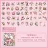 Adesivos PET Flores Coloridas Material para Decoração de Diário Floral Impermeáveis Transparentes Adesivos de Capa de Celular de Alto Valor