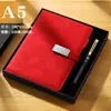Caja de Regalo Personalizada para Cuaderno Set Modelo Nuevo 2025 Cuaderno A5 Cuaderno Engrosado de Alta Calidad Personalizable con Impresión de Logo