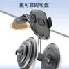 Soporte para coche soporte para teléfono móvil interruptor de una tecla rotación de 360 grados ventosa centro de silicona consola de instrumentos consola de navegación