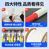 Tubo numérico en blanco de PVC con forma de flor de ciruelo ecológico para codificación e identificación de cables, adecuado para usar con máquinas numeradoras de líneas y para imprimir códigos de línea