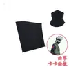 Bolsa de Equipo Ninja Lona Cuero Bolsa de Almacenamiento Cosplay Bolsa de Cintura Anime Juguetes Periféricos en Stock