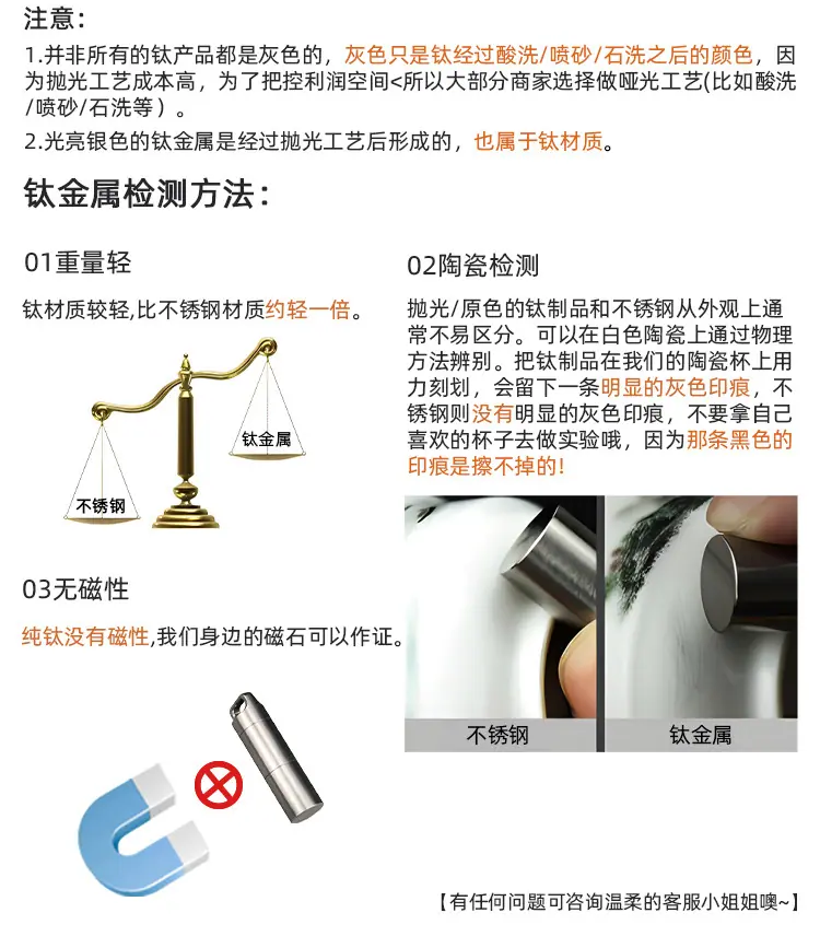 防水仓详情页_15.jpg