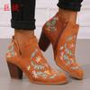 Justi 2024 Otoño e Invierno Nuevo Exportación Talla Grande Tacones Altos Deseo Moda Femenina Europea y Americana Zapatos para Amazon