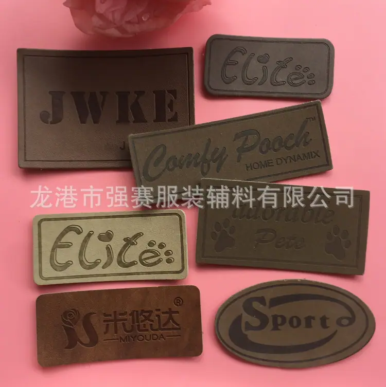 强赛工艺