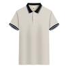 Camiseta Publicitaria Ropa de Trabajo Personalizada Verano Solapa Manga Corta Camiseta Ropa de Grupo Logotipo Impreso Cultura Corporativa Camisa Polo
