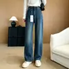 Calças de gratidão em formato de pera! Calça sabre cáqui com elasticidade em quatro direções para mulheres Lyocell sensação relaxada jeans que cobre a carne calça de perna larga