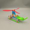 Skzsj 24718499 Helicóptero Activado por Voz Solo para Referencia en el Aula