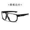 Óculos de Equitação Europeus e Americanos de Armação Grande Óculos de Sol Esportivos de Praia ao Ar Livre Óculos Transfronteiriços Atacado Óculos de Sol para Motorista