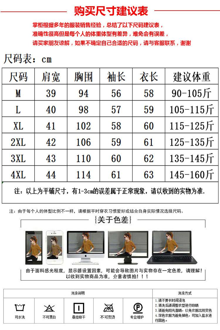 5388889b-3b36-4ef7-a91d-45674c2ca954.jpe