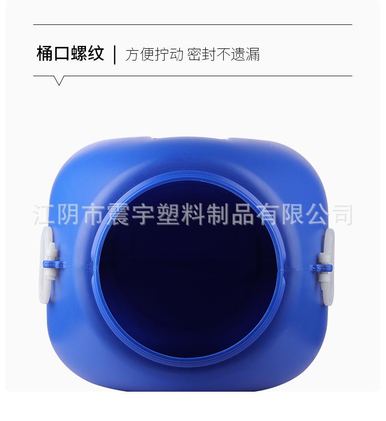 蓝桶--01_13.jpg