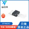 STF4N62K3 novo original ST/Italian MOSFET de canal N pacote TO-220-3