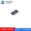Nuevo Chip Transceptor CAN Tja1043T/1J Original Soic-14 Smd Tja1043 en Stock