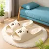 Sandálias Infantis Fofas de Urso para Meninas Verão Interior Casa Antiderrapante Banheiro Banho Novas Sandálias Pai-Filho para Mulheres