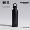 Taza Aislante Térmica Boboroom Sin Rosca para Deportes al Aire Libre, Apertura de un Solo Toque, Botella de Agua de Súper Gran Capacidad, Taza Térmica