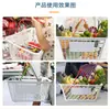 Cesta de Compras de Plástico PP, Cesta de Compras con Logo Personalizable, Mismo Estilo que Zhao Yiming, Gran Capacidad, Fondo Plano, Cesta de Compras para Supermercado