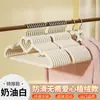 Cabide de Plástico Antiderrapante para Guarda-Roupa Estilo Japonês Love Sem Costura Fofo Laço Cabide de Veludo Cabide de Roupas Armazenamento Doméstico
