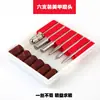 Acessórios para máquina de lixar ferramentas para unhas polimento remoção de unhas para remover pele morta cabeça de moagem de unhas cabeça de moagem de pedra de lã de cerâmica