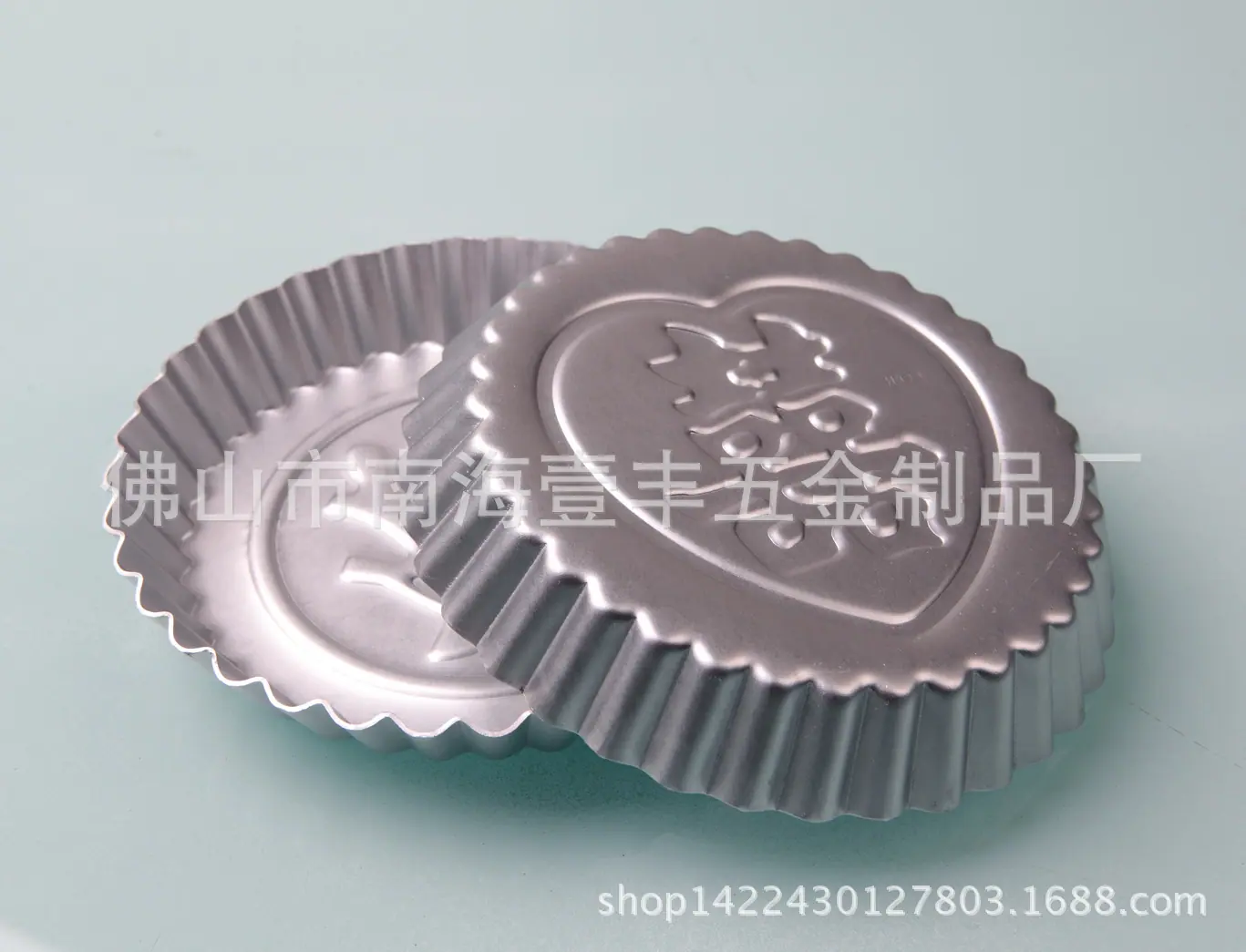 H320 大喜字-2