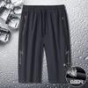 Calças Capri de Seda Gelo Masculinas Verão Fino Reto Secagem Rápida Calças de Ar Condicionado Tamanho Grande Calças Casuais Esportivas Elásticas Soltas Roupas Masculinas