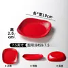 Pratos de Melamina Xiangyuanmei Pratos para Restaurante Hot Pot Comercial Pratos de Lanche para Buffet Pratos Criativos para Empratamento Churrasco Carne Grelhada Pratos de Legumes