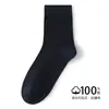 Calcetines de Hombre para Primavera y Otoño, Calcetines de Algodón Puro hasta la Mitad de la Pantorrilla, 10A Antibacterianos, Calcetines Largos de Algodón Puro Sin Costuras para Hombre, Absorbentes de Sudor, Resistentes a Olores, Calcetines para Hombres de Negocios