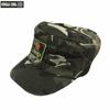 Gorra Plana de Aficionado del Ejército del Frente Unido Algodón Visera Corta Sombrero Zhan para Hombres y Mujeres Casual para Exteriores Sombrero de Sol