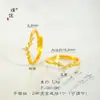 Anillo Retorcido de Calabaza Corazón Chapado en Oro de 24 Quilates con Incrustaciones de Diamantes, Estilo Chino Nuevo, Anillo Ajustable para el Dedo Índice Puzuo de Color Fuerte que Conserva el Color