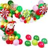 153 peças Amazon Natal balão terno Garland arco 2024 Natal balão terno combinação balão corrente