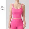 Top Cropped Esportivo Costas Cruzadas para Mulheres, Bojos Fixos, À Prova de Impacto, Top de Yoga, Sensação Segunda Pele, Respirável, Sutiã Fitness