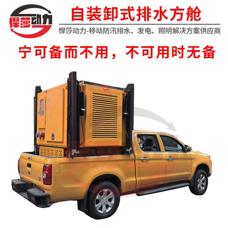微信图片_20250212144936