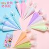 Bolsa de materiales para funda de teléfono móvil hecha a mano DIY, crema de simulación, caja de papelería de plástico, set de 60g con accesorios de resina
