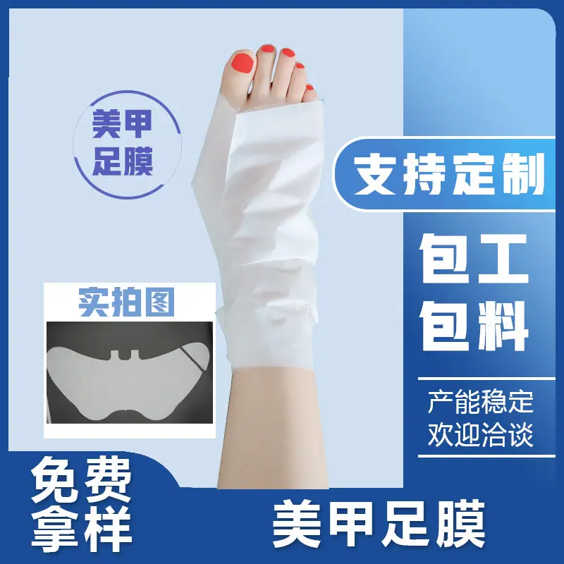 微信图片_20220412182417