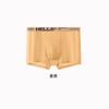 Ropa Interior de Seda Helada para Hombre OEM Personalizada Cintura Elástica Boxer Pantalones Cortos de Malla Estilo Masculino