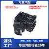 Adecuado para Ford Taurus. Mustang.F-150 Elevador Interruptor de Ventana Eléctrica Dg9T-14529-Aa