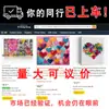 Amazon Graffiti Feliz Día de San Valentín Pintura Colgante para Dormitorio Pintura en Lienzo con Spray Sin Marco Pintura Moderna Romántica Decoración para el Hogar