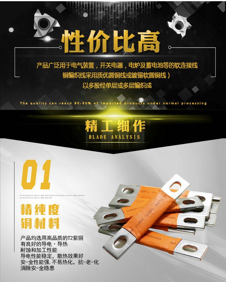 11179037800_665425053