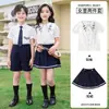 Uniforme Escolar para Primeira e Segunda Séries Primavera e Outono Conjunto de Duas Peças Uniforme de Classe para Alunos do Ensino Fundamental Estilo Universitário Uniforme de Jardim de Infância Uniforme de Performance de Verão