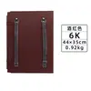 Clip de pintura de doble respaldo multifuncional 8k6k4k mochila de almacenamiento portátil clip para bocetos tablero de bocetos tablero de bocetos portátil bolsa de pintura