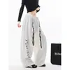 Pantalones Casuales Sueltos Nuevos para Mujer Primavera y Otoño, Pantalones Versátiles de Moda Estilo Coreano, Pantalones de Pierna Ancha con Caída para Verano hasta el Suelo