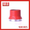 Hengfeng E636s accesorios de martillo eléctrico accesorios de herramienta eléctrica rotor interruptor caja de engranajes interruptor de cambio accesorios de martillo eléctrico