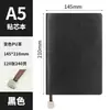 Cuaderno de Negocios Shenshi A5 Engrosado B5 Grande de Cuero Suave Cuaderno de Reuniones de Oficina Simple Diario