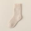 Otoño e Invierno Calcetines de Lana Nueva Calcetines de Media Caña para Mujer Calcetines de Piso para Dormir Calcetines de Luna con Forro Polar Calcetines Gruesos Cálidos de Rizo